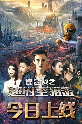 《两个女人》主视觉